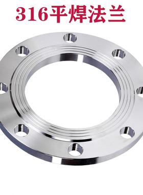 316L不锈钢法兰片50不锈钢平焊法兰盘80锻打不锈钢法兰PN10DN65