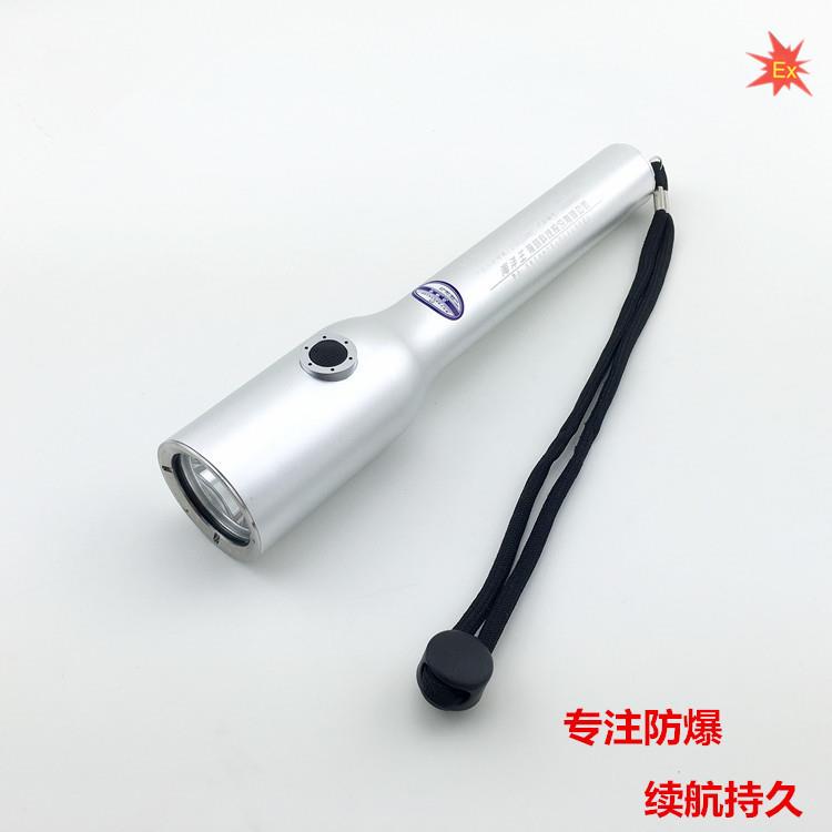 JW7210节能防爆电筒JW7210A防水巡检ok-7210防爆电筒