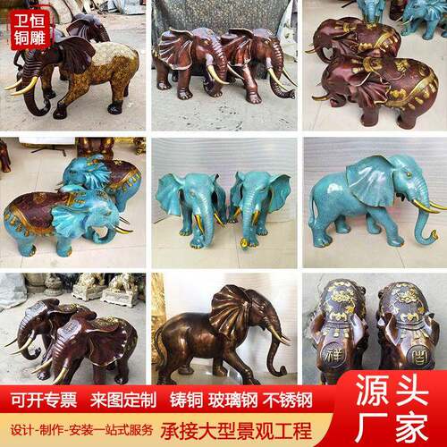 NuSun 贵宾/泰迪幼犬犬粮 2500g纯铜大象摆件大小号家居客厅摆放