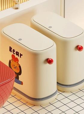 垃圾桶2025高颜值家用厕所新款客厅卧室卫生间带盖夹缝自动吸附