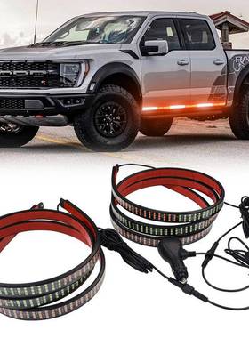 皮卡车门边灯应急频高亮黄光白光60/70英寸LED警示灯卡车侧边灯带