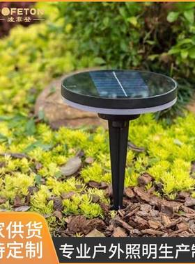 户外太阳能庭院防水市政工程园林广场特色古镇旅游景区插地草坪灯