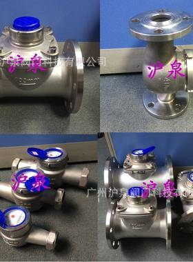 不锈钢304/316水表螺纹/法兰/远传/脉冲/立式/卡箍/卫生级水表
