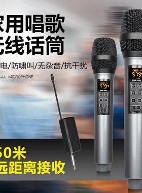 专业一拖二无线麦克风可调频KTV话筒舞台演出KTV唱歌会议K歌