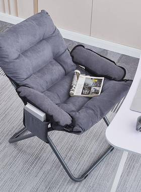 创意懒人沙发可躺可睡学生宿舍靠背椅家用舒适休闲带脚踏懒人椅