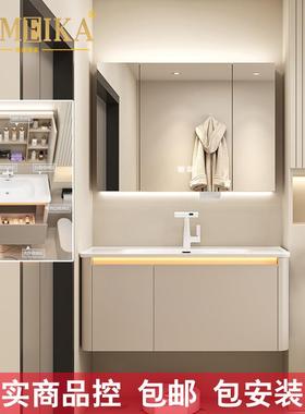 宽台面陶瓷盆圆弧实木浴室柜组合左右侧置物美妆架感应灯主柜H07