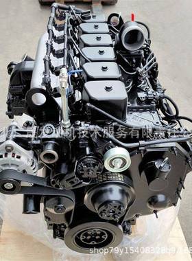 康明斯ISBe4.5国五160马力客车用电控柴油发动机总成