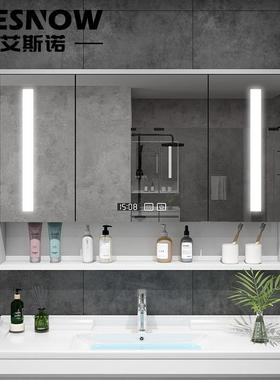 带灯挂墙式洗手间收纳储物镜子柜单独卫生间壁柜除雾智能浴室镜柜