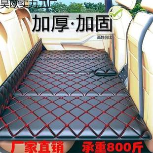 汽车后座车载折叠床轿车SUV后排旅行床垫车内睡垫睡觉神器找平车