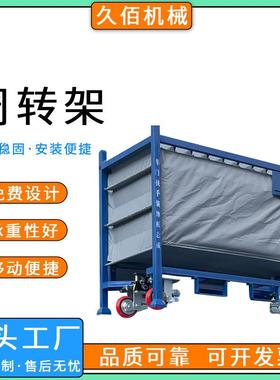 仓储大型四层横梁式高位立体库房五金仓库组装承重货架重型货架