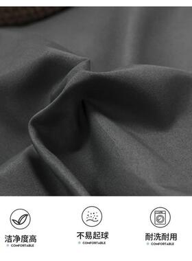 NuSun 贵宾/泰迪幼犬犬粮 2500g夏季黑色床单单件被套简约男生薄