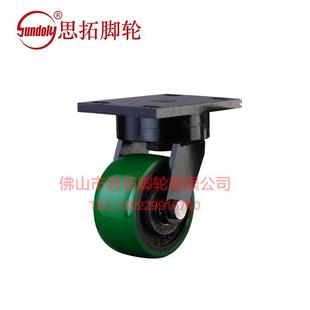 加重型6寸铁芯PU脚轮万向脚轮定向脚轮重型脚轮铁芯轮