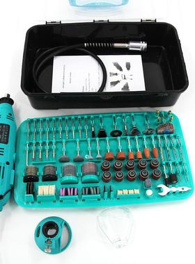 130W模具电磨机组合工具带软轴抛光钻孔切割打磨打孔电磨