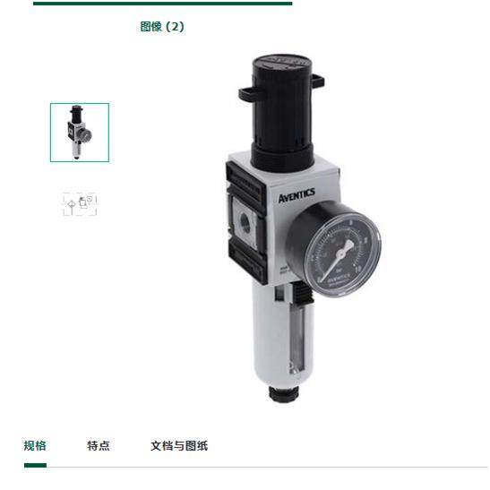 德国安沃池aventics滤芯1827009622原装进口