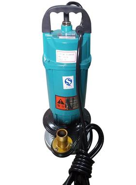 清水潜水电泵家庭供水花园菜园草地浇水家用高压自来水抽水泵