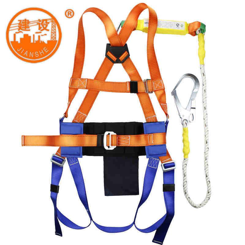 天津建设牌H002安全带高空作业坠落防护海油矿井勘察安全带