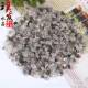 天然闪灵钻原石碎石小颗粒摆件黑沙石原矿水晶碎石消磁石