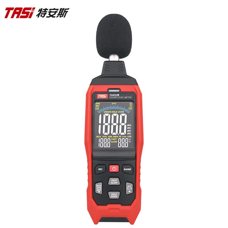 特安斯噪音计TA652B家用噪声仪专业检测音量器Z加权分贝仪