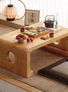 炕几实木飘窗桌家用小茶桌茶几卧室茶桌日式榻榻米炕桌床上小桌子