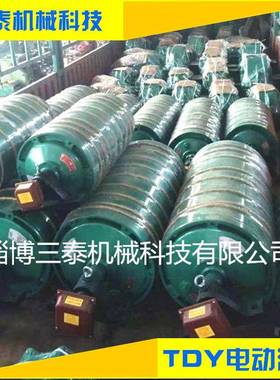 热卖产品TDY型电动滚筒油冷式电动滚筒输送带外置电动滚筒