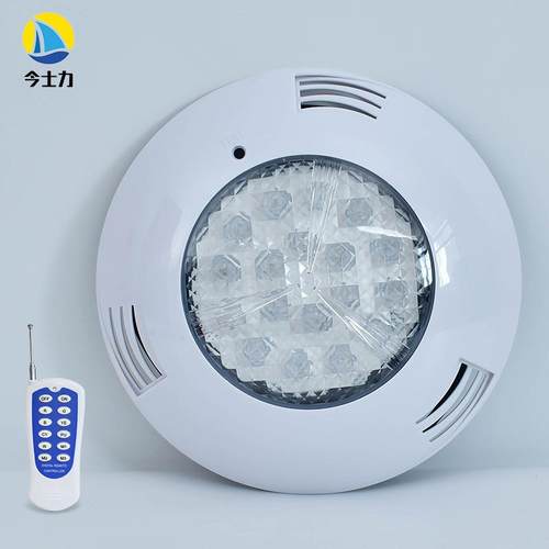 外贸led水底灯户外防水IP68泳池灯12V无线遥控七彩RGB水池景观灯