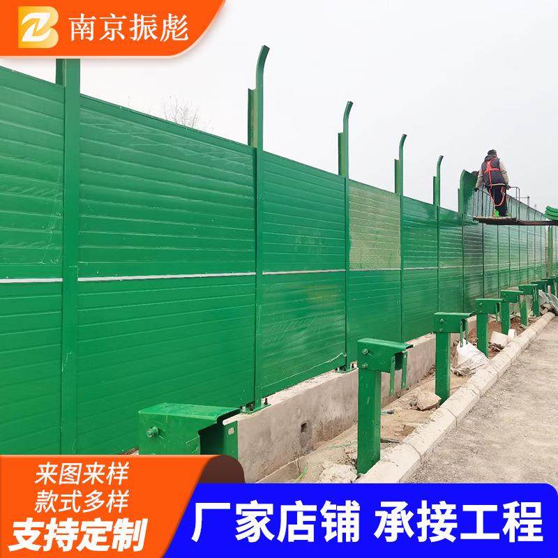 市政声屏障高架高速公路隔音屏百叶孔吸音墙高架桥降噪吸音声屏障,电子元器件市场,其它元器件,淘宝优惠券,粉丝福利购,淘宝优惠卷