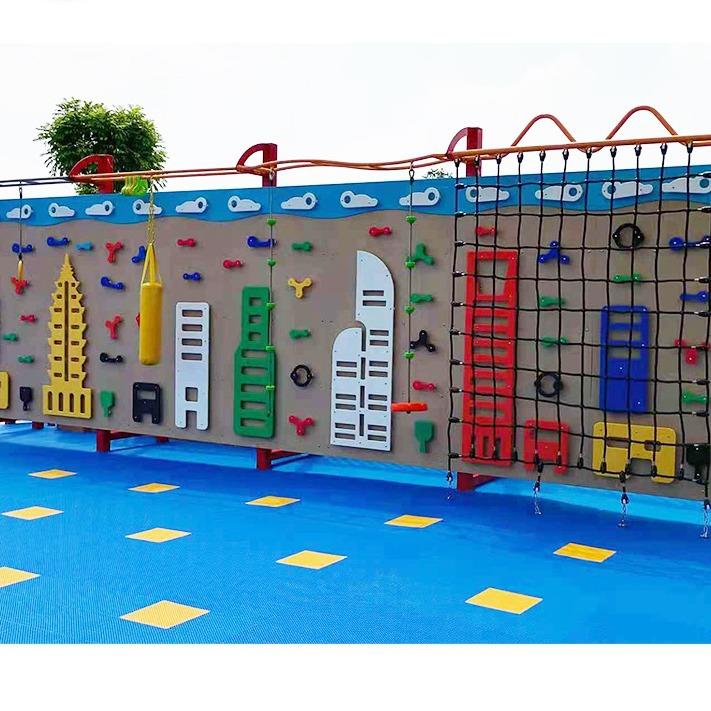 非标儿童PE板攀爬墙幼儿园室内户外儿童攀爬设施儿童体能攀爬