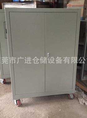 双开门储物柜加厚铁皮双开门带锁储物柜现货