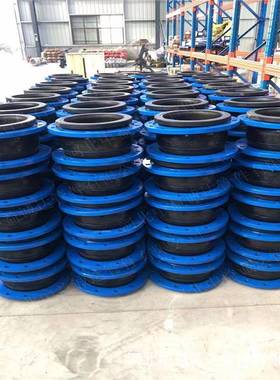 KXT型可曲挠橡胶软接头304不锈钢法兰橡胶软连接避震喉弹性接头