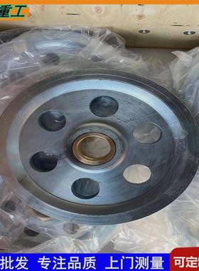 直销钢丝绳轧制滑轮片双梁起重机葫芦吊钩钢板热轧吊钩滑轮片