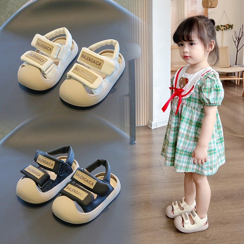 女宝宝凉鞋夏季新款婴儿软底学步鞋男0一1-2-3岁小童包头防滑鞋子,童鞋/婴儿鞋/亲子鞋,学步鞋,淘宝优惠券,粉丝福利购,淘宝优惠卷