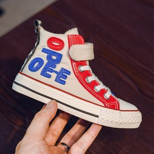 儿童帆布鞋高帮男童布鞋女童字母拼色板鞋2025新款春季宝宝球鞋潮