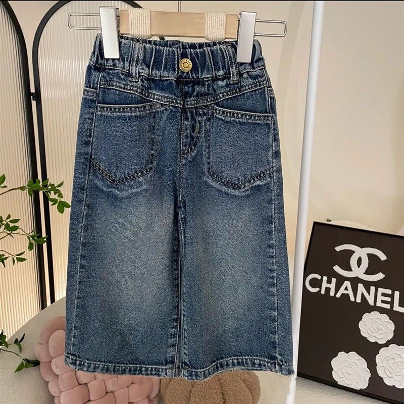 女童裤子春秋款2024新款女宝宝时髦牛仔裤秋季儿童秋装女孩阔腿裤,童装/婴儿装/亲子装,儿童牛仔裤,淘宝优惠券,粉丝福利购,淘宝优惠卷