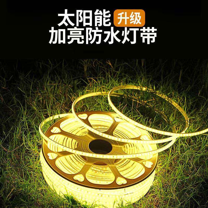 太阳能灯带低压户外柔性三色防水大功率延长线led亮化装饰氛围灯