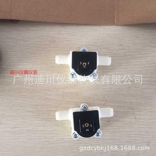 DIGMESA微型流量计FHK,小型流量计