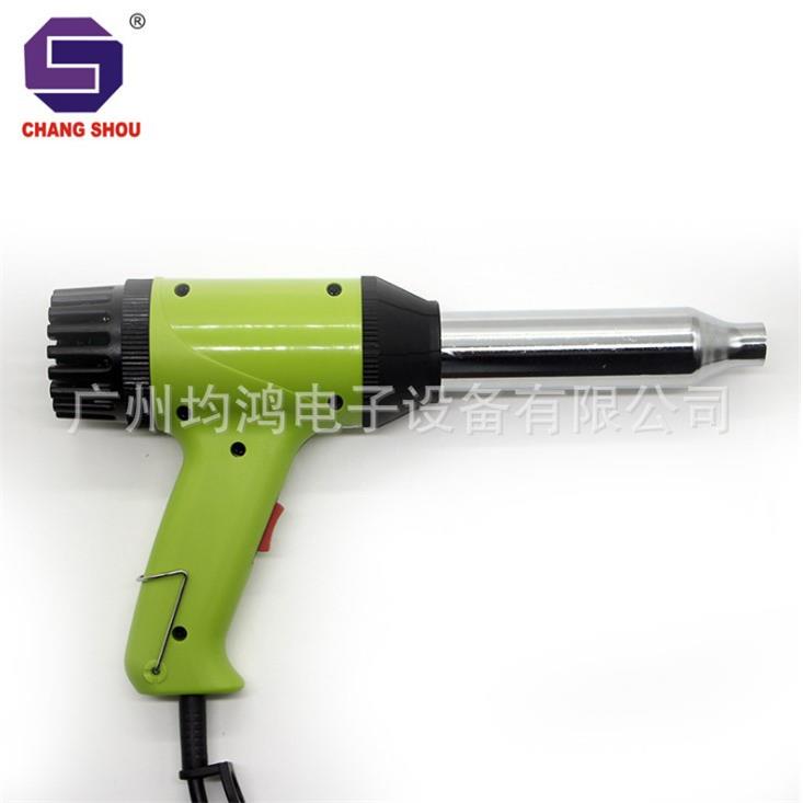 长寿牌塑料焊枪CS-700A500W