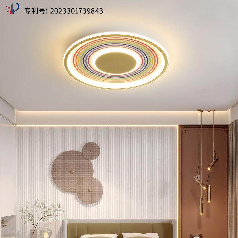 led吸顶灯卧室灯简约现代超薄儿童房灯客厅餐厅灯中山灯具,电子元器件市场,其它元器件,淘宝优惠券,粉丝福利购,淘宝优惠卷