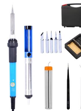 欧规2207in1带开关可调温烙铁套装镊子吸锡器锡丝工具箱