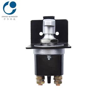 房车游艇电池断电开关带面板12V 总闸500A 36V电源总开关车用改装