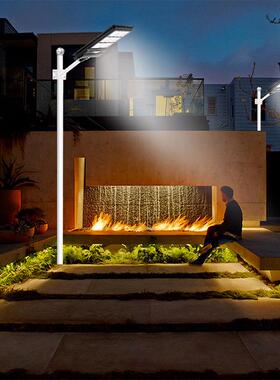 太阳能灯户外庭院家用灯一体式新农村防水led路灯光控人体感应灯