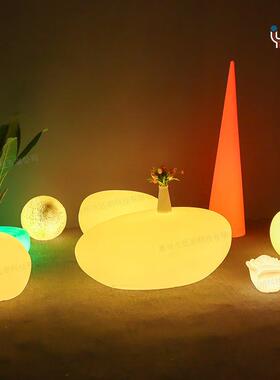 大型滚塑户外防水公园商超造型led景观灯民宿庭院发光石头座椅灯