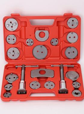 22PC碟式刹车分泵调整组刹车片拆装工具分泵顶回工具汽修