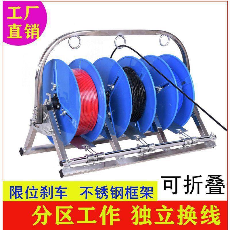 放线架放线器放线圆盘穿线神器电工电线盘拉线器小型便携电缆支架