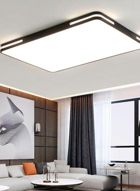 全屋灯具套餐组合三室两厅套装led吸顶灯简约现代大气新款客厅灯