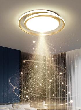 日规led卧室灯北欧圆形灯具现代简约主卧室灯吸顶灯中山工厂