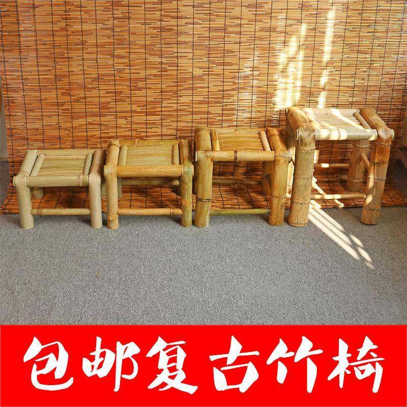竹编凳小竹凳子小板凳传统老式田园乡村手工凳古风摄影茶室小凳子,电子元器件市场,其它元器件,淘宝优惠券,粉丝福利购,淘宝优惠卷