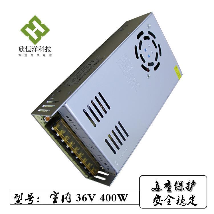 DC36V11A400WLED开关电源灯具设备可以通用节能直流足功率