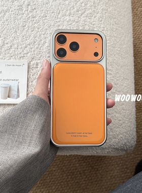 钰锴 ins韩风简约亮橙色英文适用苹果17ProMax手机壳iphone15新款16pro女款13电镀15pro滴胶14防摔11保护套12