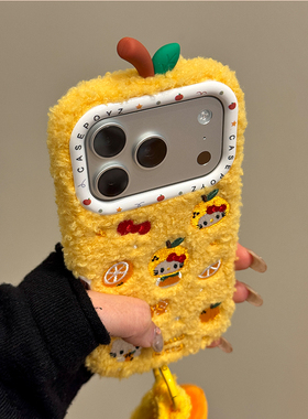 钰锴 秋冬ins奶黄色毛绒KT猫橘子刺绣适用苹果17ProMax手机壳iphone15新款16pro女13带挂绳15pro防摔保护套14