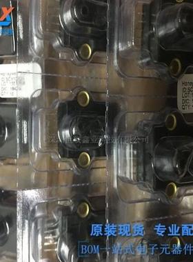 全新热卖SCX100DN SCX150DN精确补偿硅压力传感器芯片模块 可直拍